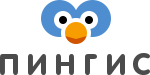 Пингис Пингис